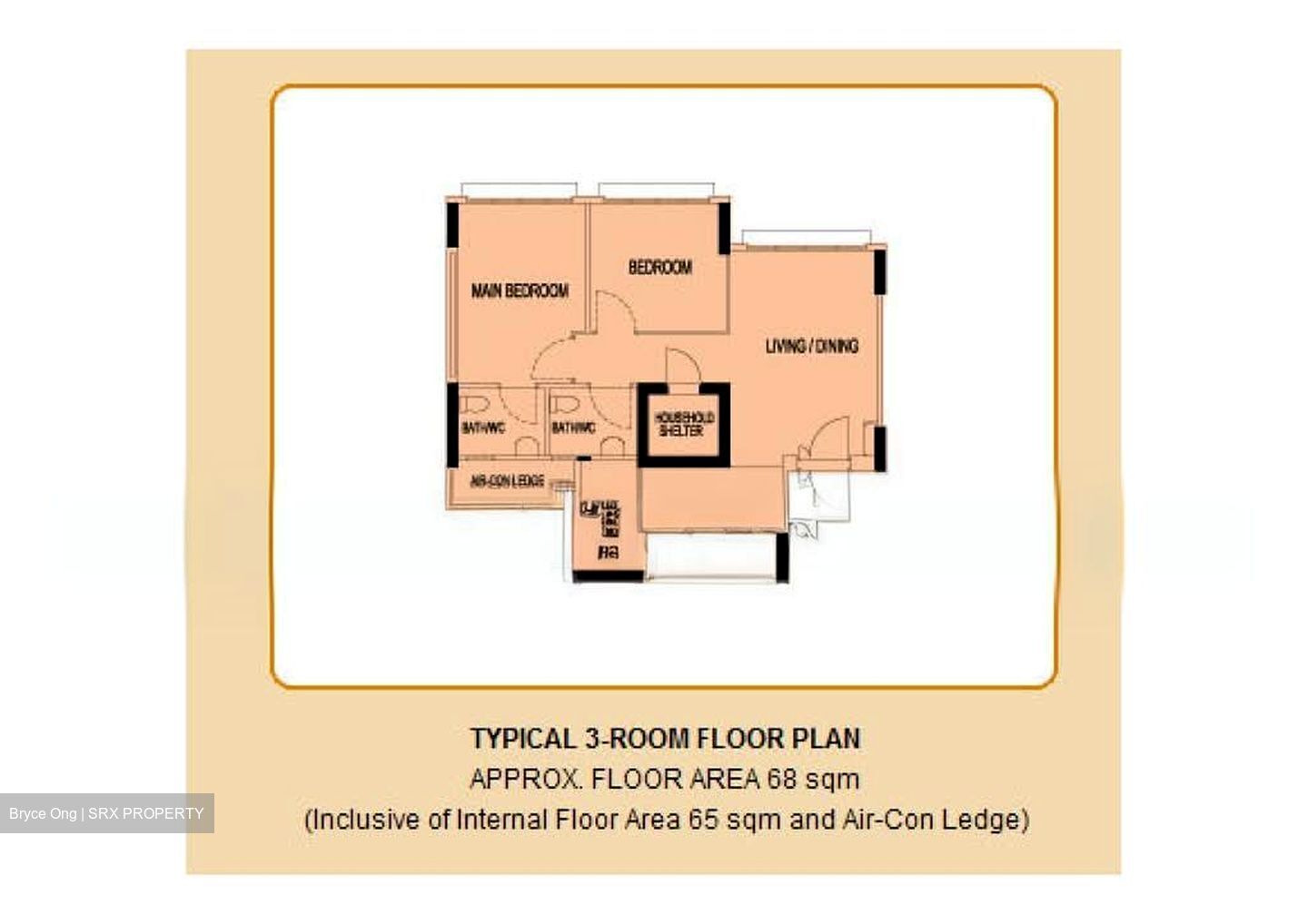 Blk 217B Boon Lay View (Jurong West), HDB 3 Rooms #563668731